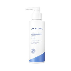 �y���������z�G�X�g�� �yAESTURA�z�A�g�o���A365 ���[�V���� 150ml���������2029�N�@���Z�x�Z���~�h�@�ێ� �q���� ������ ��h��