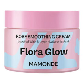 【国内発送】マモンド【Mamonde】 フローラ グロウ ローズ スムージング クリーム 50mlFLORA GLOW ROSE SMOOTHING CREAM 50ml　※消費期限2029～