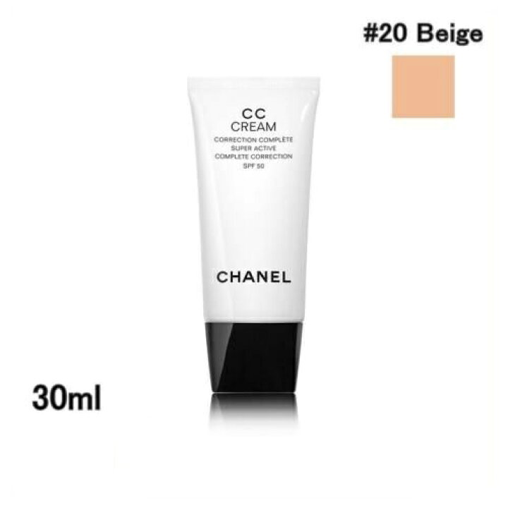 楽天市場】シャネル CHANEL CCクリームN 30ml #20 Beige(海外限定色 