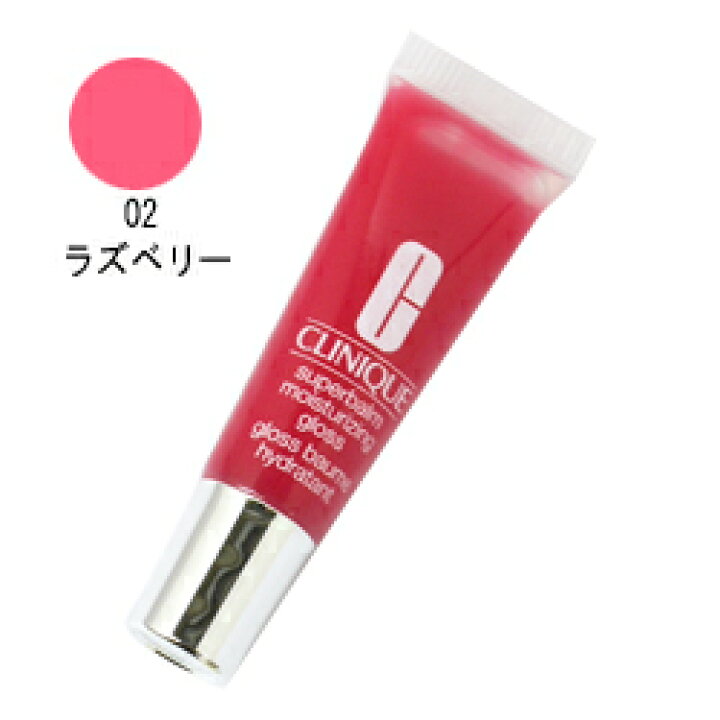 楽天市場】【ミニサイズ】クリニーク CLINIQUE スーパーバーム 