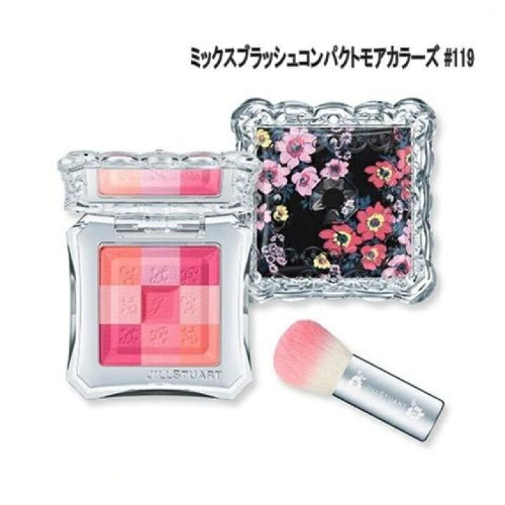 楽天市場】ジルスチュアート JILL STUART ミックスブラッシュ 