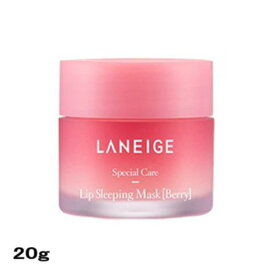 NEW【国内発送】ラネージュ LANEIGE リップスリーピングマスク EX 20g #ベリー[ リップマスク ]　※消費期限2028.11.30