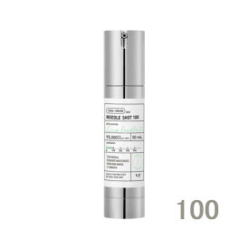 【国内発送】ブイティー コスメティックス VT COSMETICS　リードル ショット 100 ブースター 美容液 / 50ml針 導入液 シカ CICA シリカ ニードルショット エイジングケア 保湿 角質 毛穴 浸透