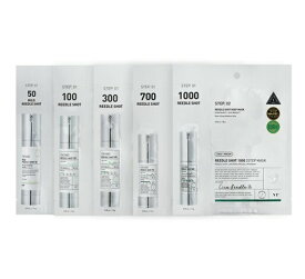 【国内発送】ブイティー VT COSMETICS リードルショット 2ステップ マスク 50 / 100 / 300/ 700 / 1000シートマスク 顔 パック フェイスマスク 美容針 エイジングケア 弾力 保湿 浸透 潤い ツヤ キメ 毛穴 角質 スキンケア 韓国 コスメ エステ肌