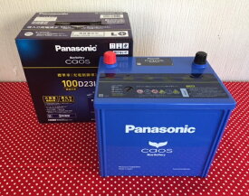 楽天市場 パナソニック バッテリー カオス N 100d23l C6の通販