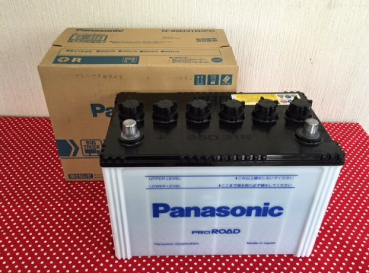 楽天市場】Panasonic 95D 31R /RW バッテリー : ショップ Net-de-get 