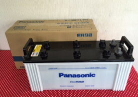 Panasonic 130F 51 /R1 バッテリー