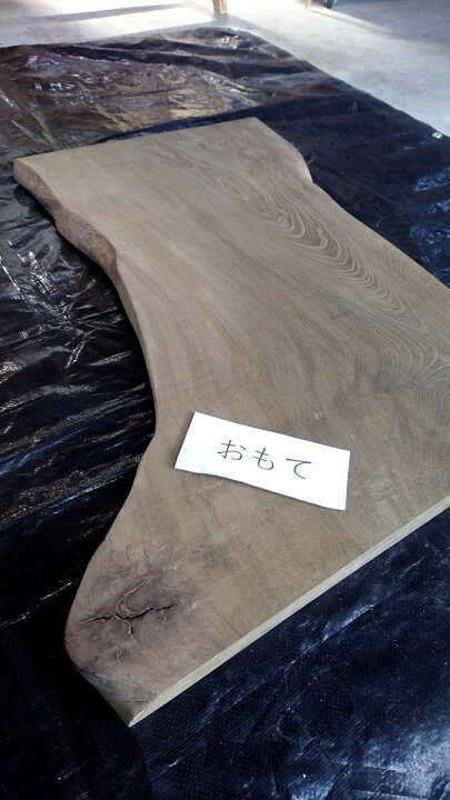 楽天市場】神代欅 けやき 一枚板 DIY 天板 天然木長さ850 幅400 