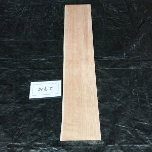 Z_@ꖇ@1100@225`230x@22T_[dグ@h@cSЎt@󏭍ށ@PLɎĂ܂