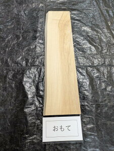 ^@ꖇ@JE^[@740@175`205x@31@T_[dグ@h@cS@Ўt