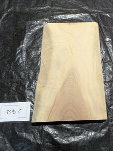 NX@ꖇ@JE^[@750@480`485x@53@T_[dグ@h@cS@t