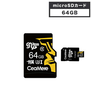 Sd64gb Sdメモリーカードの通販 価格比較 価格 Com
