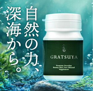 GRATSUYA AJN 180(30) tRLT` Tvg