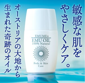 G~[ICuEMUME(G~[)v60ml - 100%G~[IC {fBIC XLPA eIC ێ Y I[KjbN VRR AX[g }bT[W ICebN@ B  I