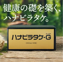 楽天市場】白幻鳳凰 顆粒の通販