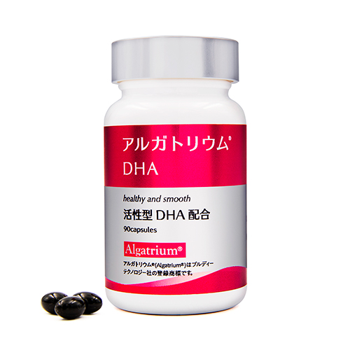アルガトリウムDHA 活性型DHA サプリメント90粒入り(30日分) 美容 エイジングケア