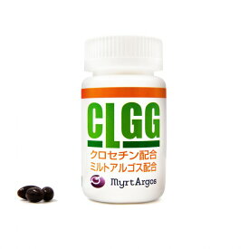 クチナシサプリ CLGG 90粒入り(30日分) くちなし サプリメント クロセチン