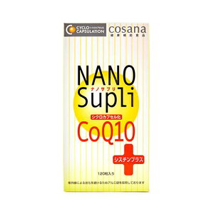 imTvEVNJvZCoQ10 VX`+ 120(30) r^~C RGUCQ10 H@
