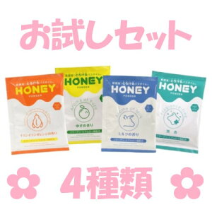 honey powder ^Cv [Vy4ނZbgznj[pE_[ ƂƂ CCIW 䂸̍ ~N @NET-OIWiXebJ[t
