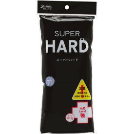 サラックス ボディタオル スーパーハード ネイビー 1枚【日本製】HARD Level 強
