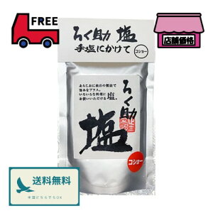 낭 yRV[z150g@^Cv z ő 