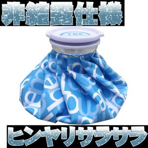 TOBIEMON X̂yTOBIEMONSz Ih~ a XX ACVO M }u ₷ X|[cS St 
