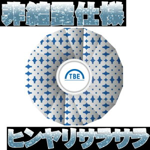 TOBIEMON X̂yʕz Ih~ a XX ACVO M }u ₷ X|[cS St 