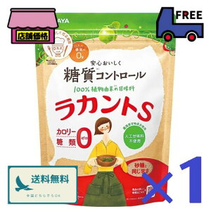 T JgS i280gjJ{  SARAYA