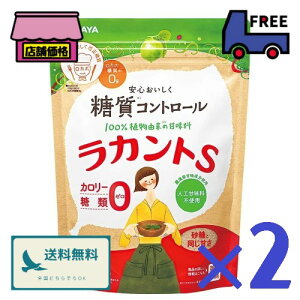 T JgSy280g×2܁zJ{  SARAYA