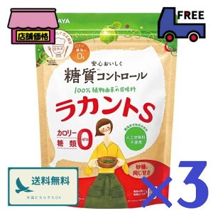 T JgSy280g×3܁zJ{  SARAYA