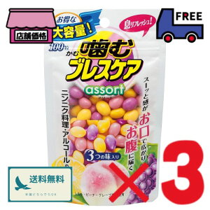 ރuXPAy100×3ZbgzEs[`EO[v 3t[o[ A\[g pE`^Cv