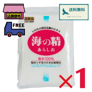 C̐ 炵 ԃxy500gzY C V 牖