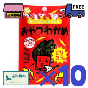 OHi 킩 sJy7g×10܁z