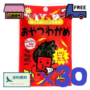 OHi 킩 sJy7g×30܁z