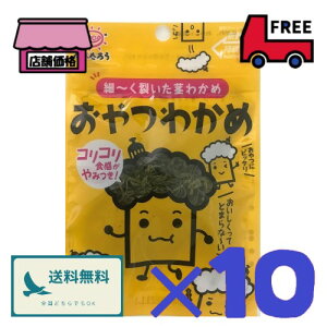 OHi 킩 ܉y9g×10܁z