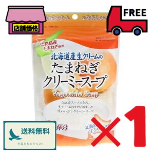 kCYN[̂܂˂N[~[X[vy150gz ܂˂X[v X[v