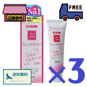 WFNX [u[[y55g×3Zbgz [[ p RȂ邨 Eۏ