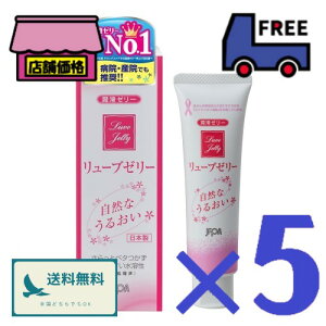WFNX [u[[y55g×5Zbgz [[ p RȂ邨 Eۏ