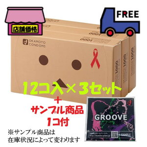 IJg Rh[ _{[ver.y12R×3pbN{Tvi1RtzTvi͍݌ɏ󋵂ɂĕς܂