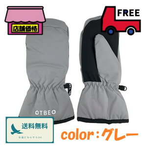 q ~p hO[uyO[zt[TCY St _ O TOBIEMON