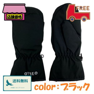 q ~p hO[uyubNzt[TCY St _ O TOBIEMON