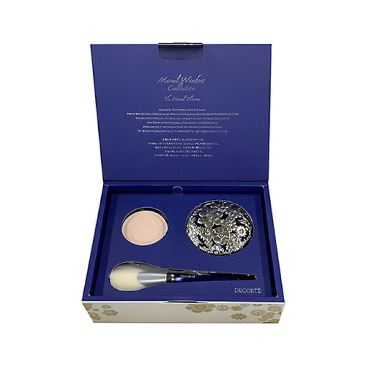 楽天市場 コーセー コスメデコルテ マルセル ワンダース コレクション コスメデコルテ フェイスパウダー X 限定 プレストパウダー 化粧品 コスメ ビューティー コスメパンプキン 楽天市場店 楽天市場 コーセー コスメデコルテ マルセル ワンダース コレクション コスメデコルテ フェイスパウダー X 限定 プレストパウダー 化粧品 コスメ ビューティー コスメパンプキン 楽天市場店