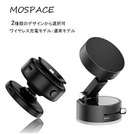 送料無料 車載スマホホルダー マグネット 電動式 magsafeホルダー 15W急速充電 携帯ホルダー 自由調整 超強力吸着 片手操作 車用ホルダー 繰り返し利用可能 カー用品 全機種対応 スマホスタンド 車載ホルダー