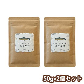 KamuKamu サバとウルメイワシのふりかけ