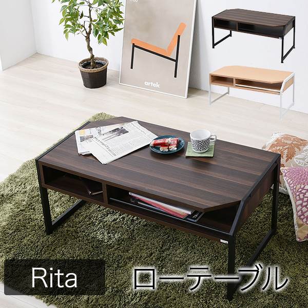 テーブル ローテーブル Rita 北欧風センターテーブル 北欧 テイスト おしゃれ 木製 スチール ホワイト ブラック