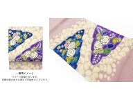 作家物　絞り花々に幾何学模様開き名古屋帯（額縁仕立て）【中古】【着】【名古屋帯】