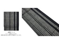 手織り紬　縞模様織り出し全通袋帯【中古】【着】【袋帯】