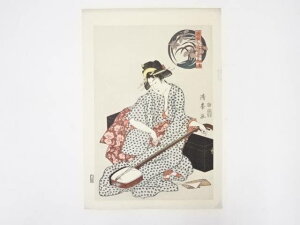 花 絵画 浮世絵の通販 価格比較 価格 Com