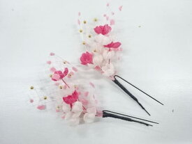 花髪飾りセット【リサイクル】【中古】【着】(prc)