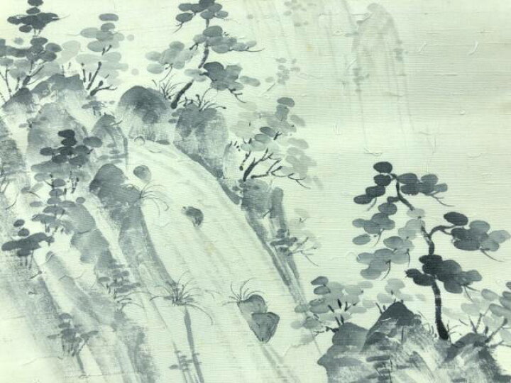 楽天市場】作家物 髭紬岩山・樹木模様名古屋帯【アンティーク】【中古 